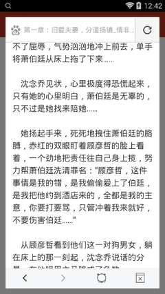 云开体育app官网入口